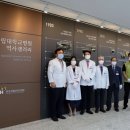 경상국립대학교 병원 이미지