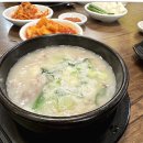 이조진국 이미지