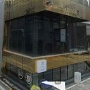 현성공인중개사사무소 이미지