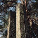 영주 숙수사지 당간지주 이미지