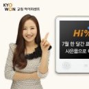 퍼센트퍼센트프로젝트 이미지