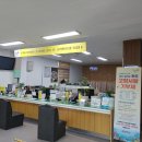 노화읍사무소 이미지