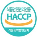 참맛설렁탕 이미지