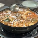 서포길식당 | 사천 밥집 추천 서포길식당 | 메뉴가 바뀌는 백반, 만원의 행복