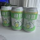 CU하늘채점 이미지