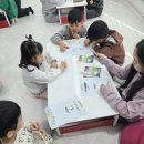 그림책과 보드게임 이미지