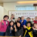 아로마힐링 이미지