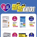 랄라로드 네이버블로그