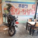 신신오토바이