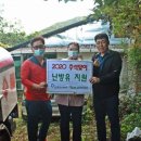 슬치주유소 이미지