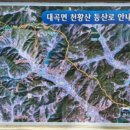설매마을회관 이미지