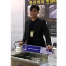 소닉테크 이미지