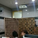 유성구종합사회복지관 수영장 이미지