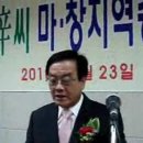 창원축구센터 중세미나실 이미지