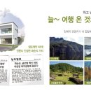 사평주유소 이미지