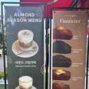 피유디