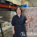 주식회사 더존건강