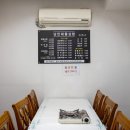 낭만해물삼합 이미지