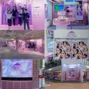 케이뷰티프로페셔널 | K-뷰티, 드디어 뉴욕 맨해튼 정복 실화? tvN '퍼펙트 글로우' 첫 방송 총정리!