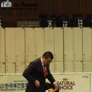 파렐