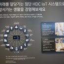 당산 경로당 이미지