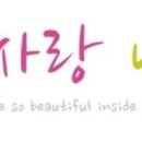 모현도서관 옆 네이버블로그