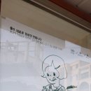 사천중고알뜰매장 이미지