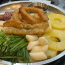 깡장양곱창 | 여의도 곱창 맛집 깡장양곱창 내돈내산 후기