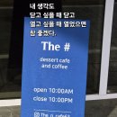 open close 이미지
