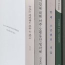 휴일기록