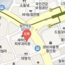 미강정신건강의학과의원 이미지