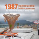 1987루프탑라운지 오시리아점 이미지