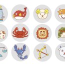 평화4(별자리) 이미지