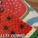 정성교육출판사