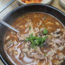 충남 | 📍 세종 금남면 순대국밥 맛집｜전현무계획 나온 충남순대 후기 🍲