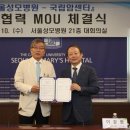 서울스타병원 이미지