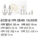 와우백수 이미지
