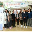 시장남자경로당 이미지
