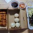 국수나무아중점
