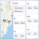 SK주유소 옆 이미지