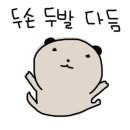 고강세탁소 이미지