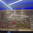 4067 | 속초 조양동 맛집 추천! 24시간 연중무휴 일품대패3900 솔직후기