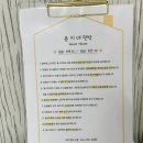 539민박