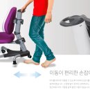 빅그로우2