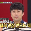 대운써비스 이미지