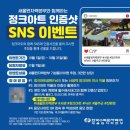 정크 이미지