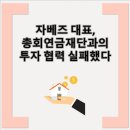 이레파트너스 이미지