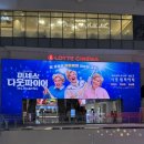 영뷰티살롱 | 잠실역 미용실 에르모소 뷰티살롱 서연 원장님 복구클리닉 후기