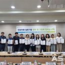 동훈한의원 이미지