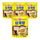 마니커식당 | 서현 고봉삼계탕 분당 서현역 삼계탕 맛집
